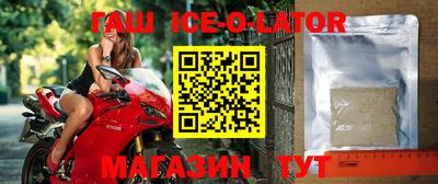 мефедрон мука Нягань