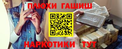 дживик Обнинск