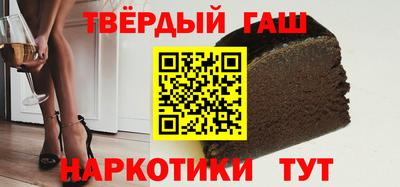 соль ск Обь
