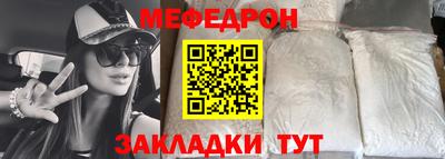дживик Обнинск