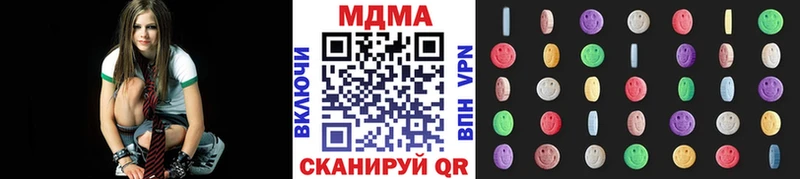 OMG вход  Ульяновск  МДМА VHQ  закладки 
