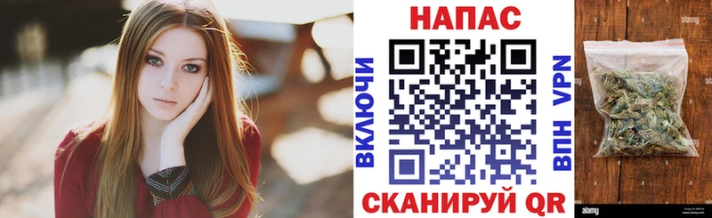хочу   Ульяновск  Каннабис Ganja 